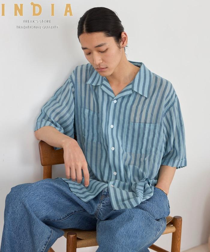 287836892