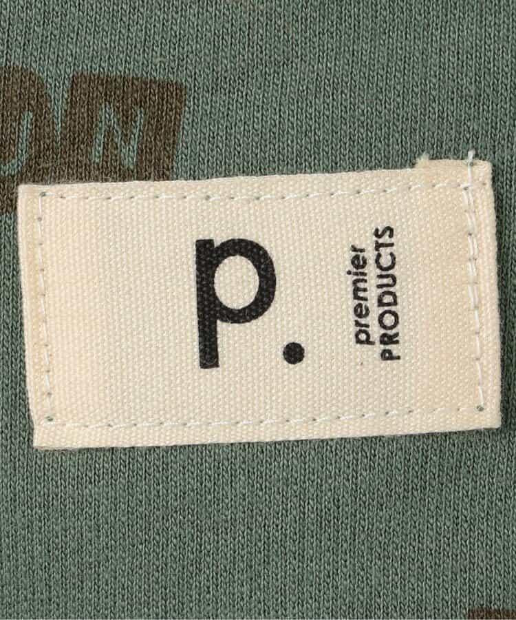 173917460