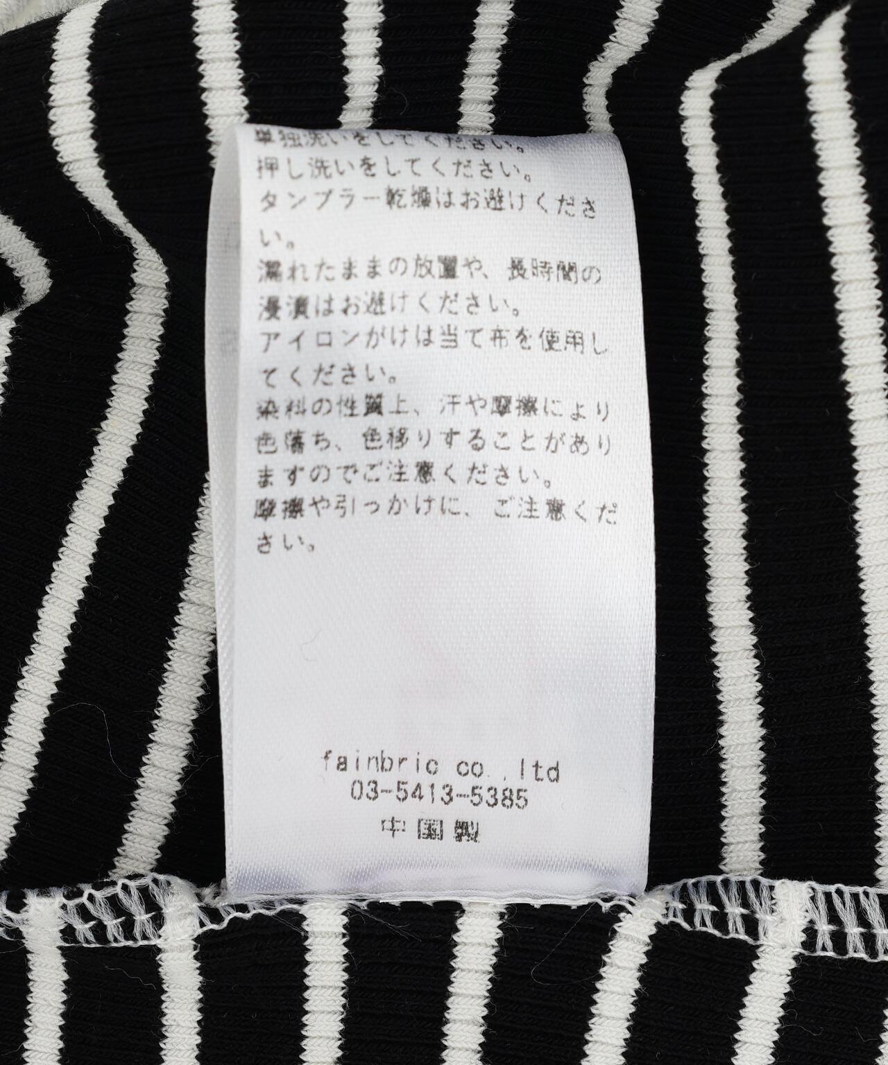 172614385