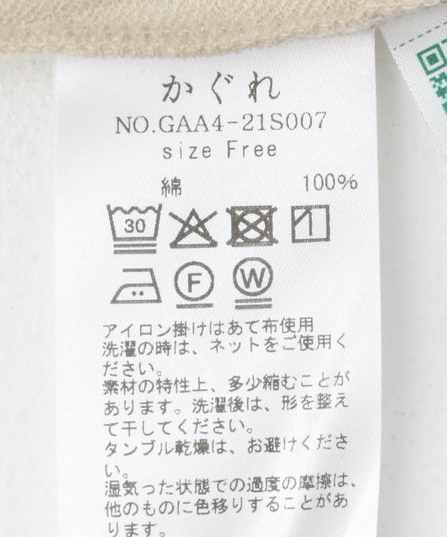 155970331