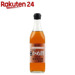 調味料