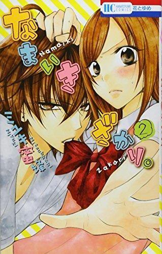 153206410