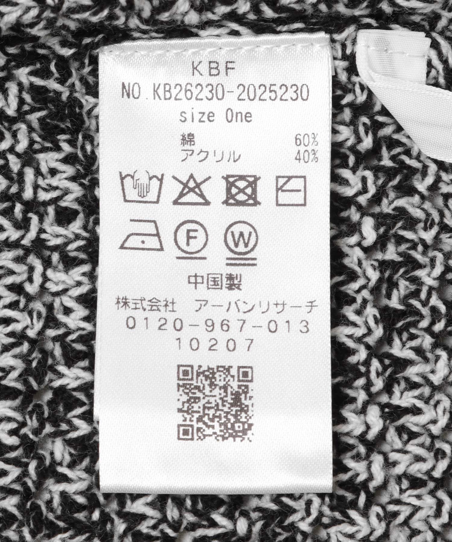 289396252
