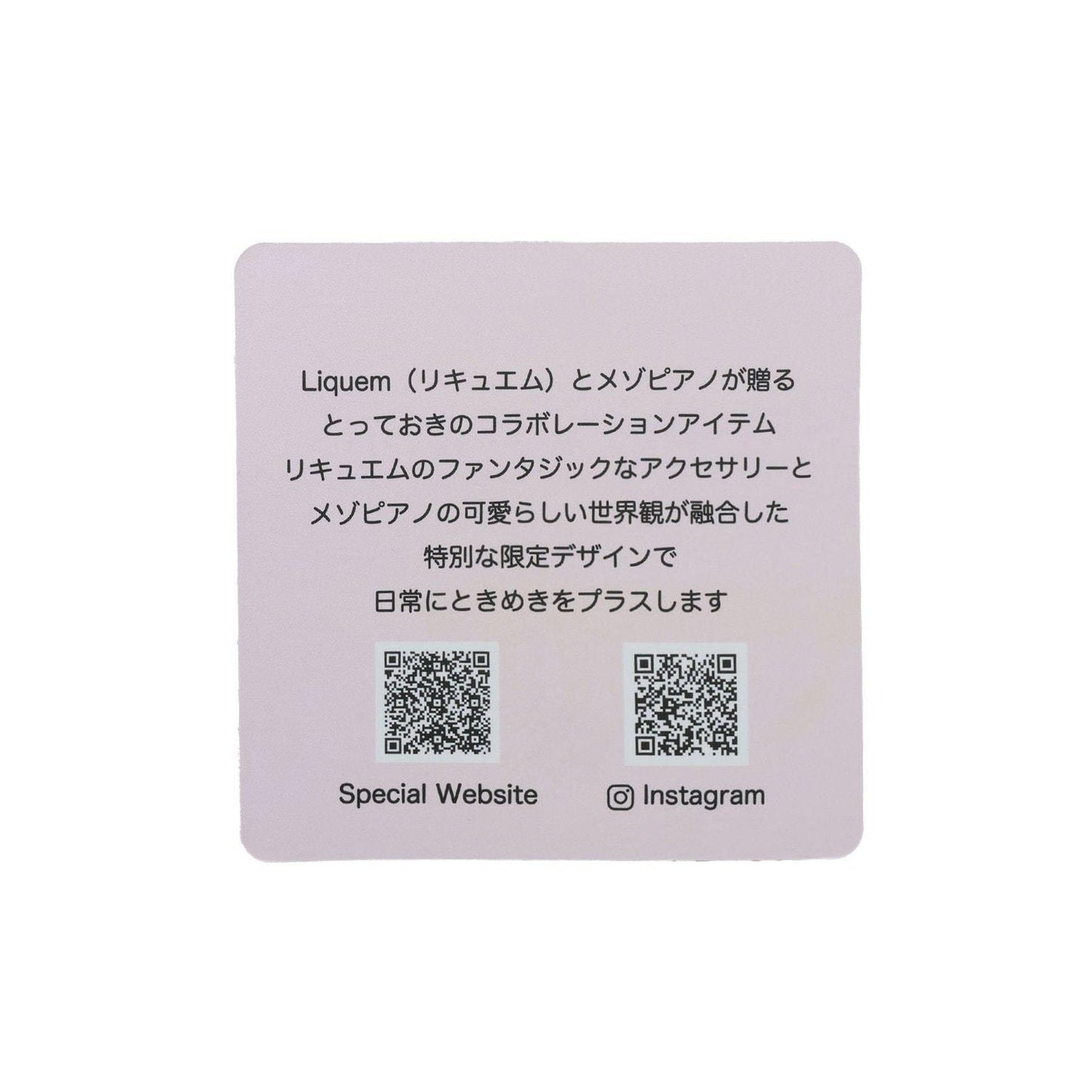 276937468