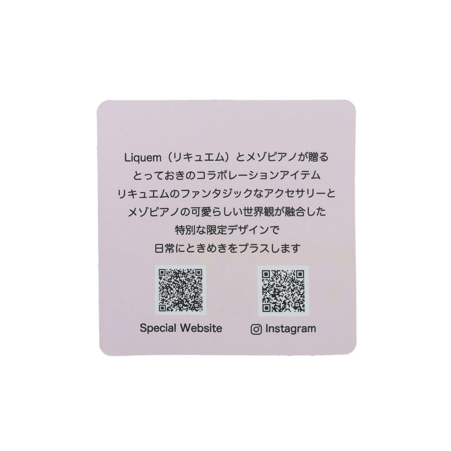 276937468