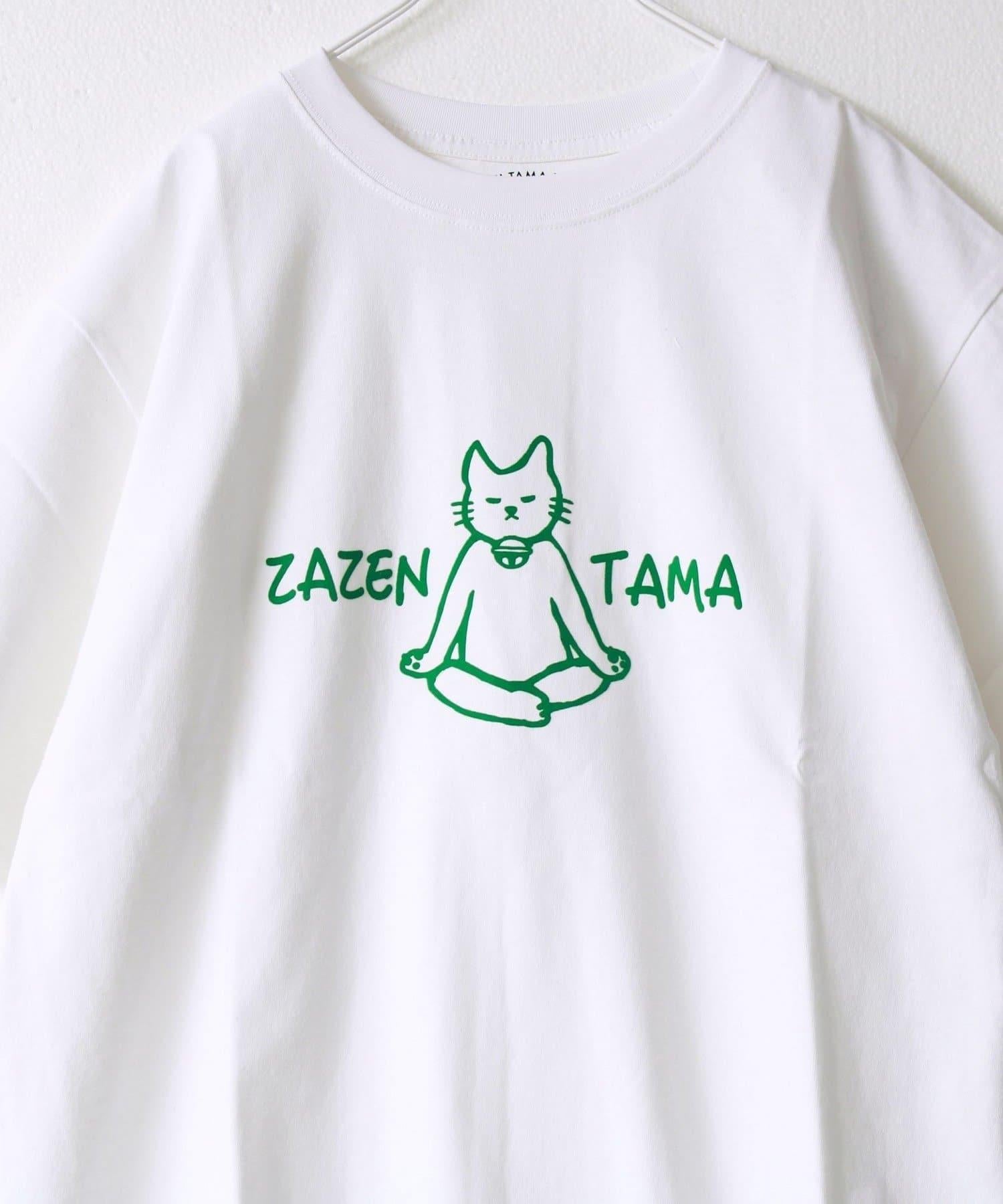 170276508