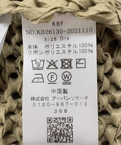 278410088