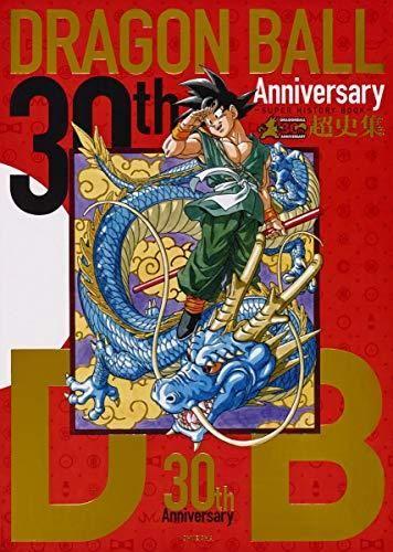 153213907