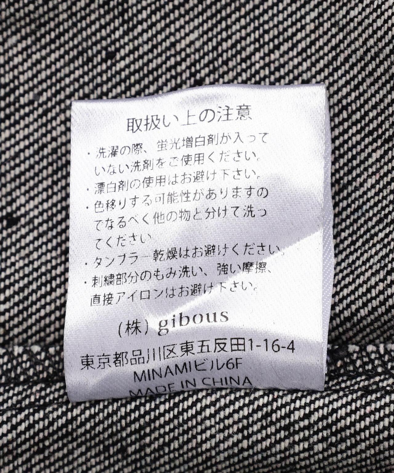 171275894