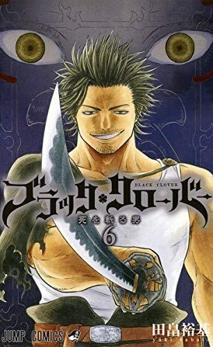 153211369