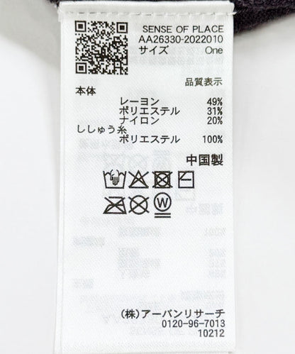 173514978