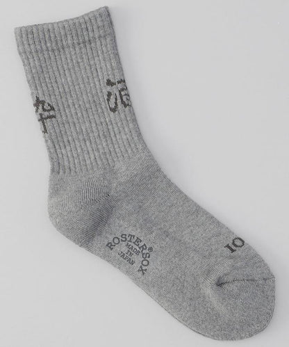 138135517