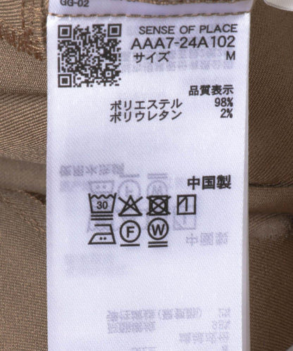 273767187