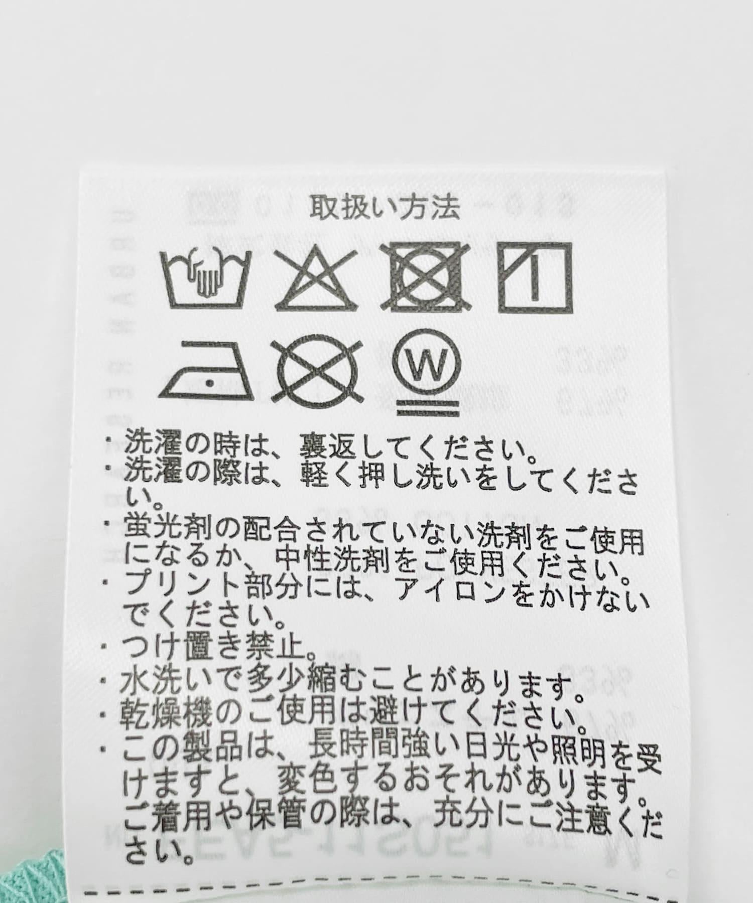160528658