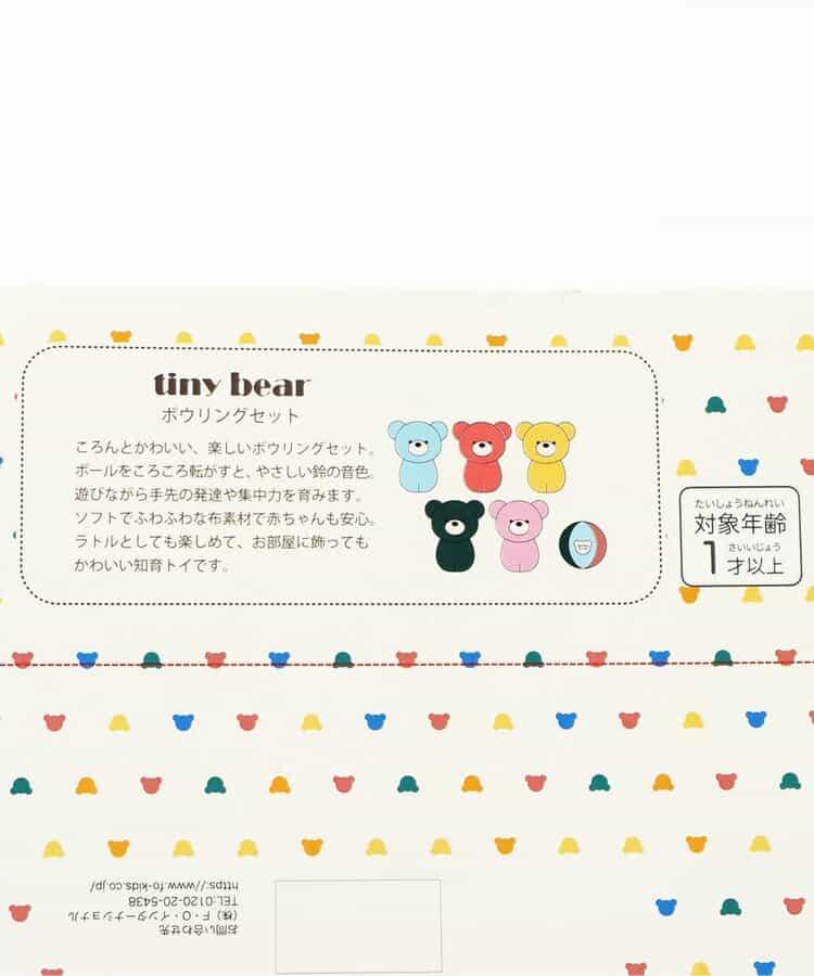 172065062
