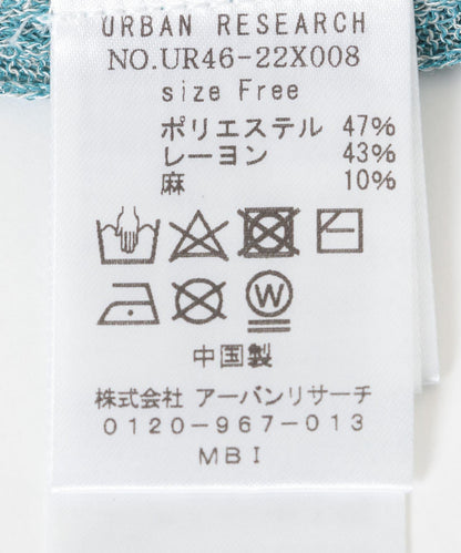 135804059