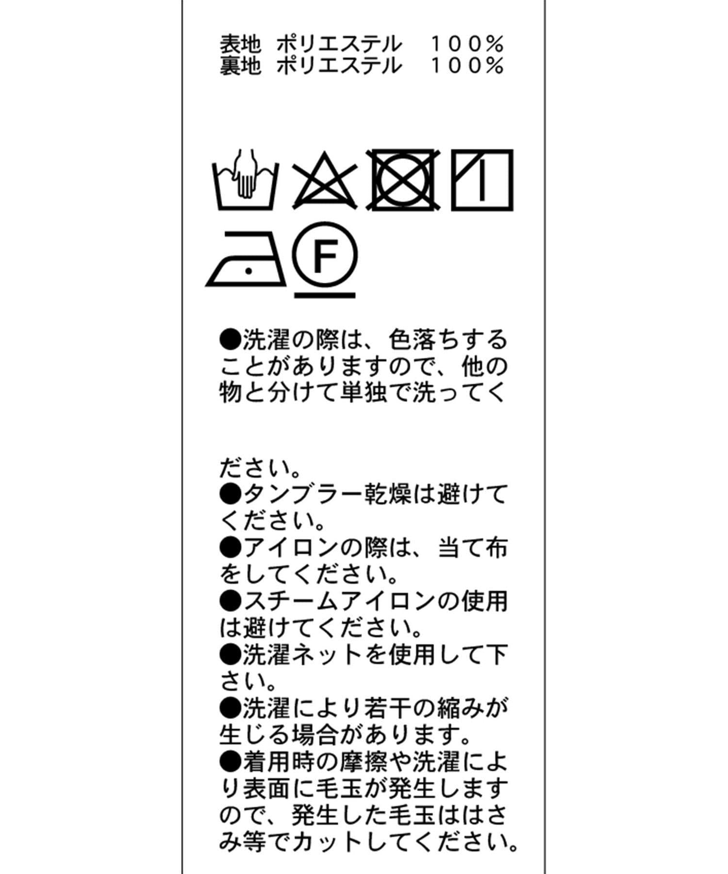 165737867