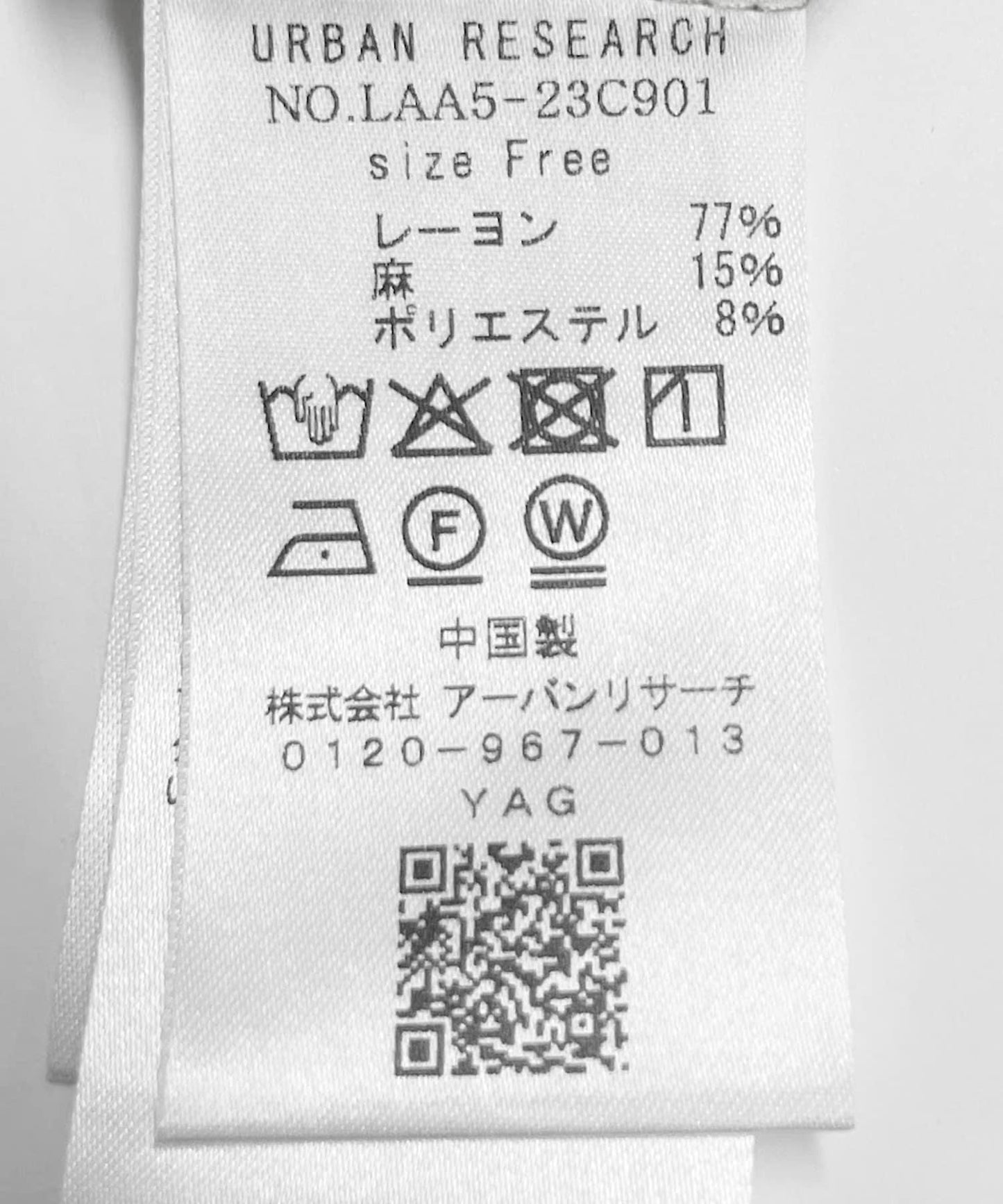 162635987