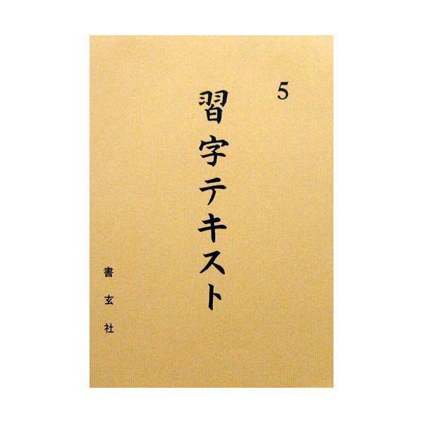 153373329