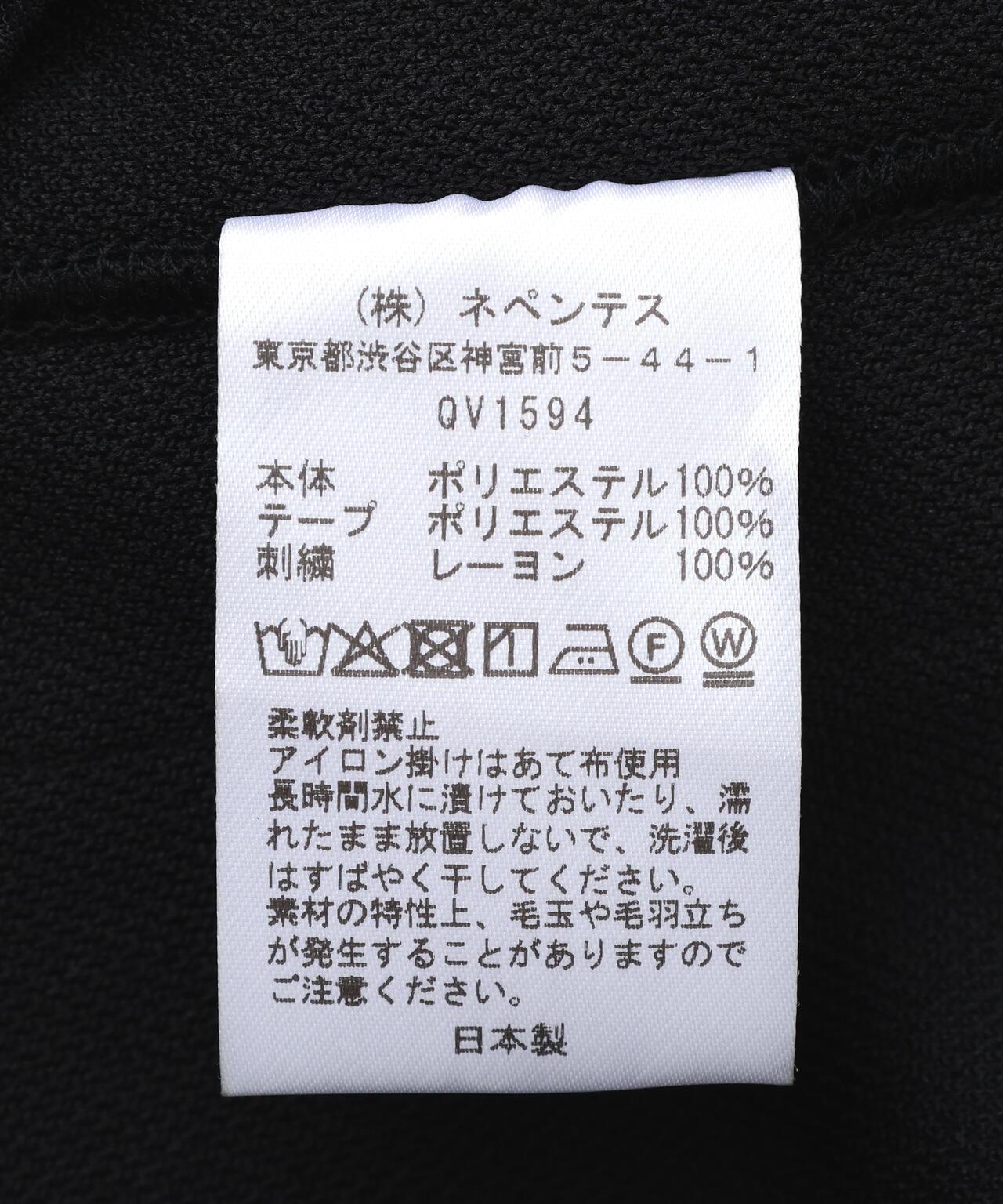 170907938