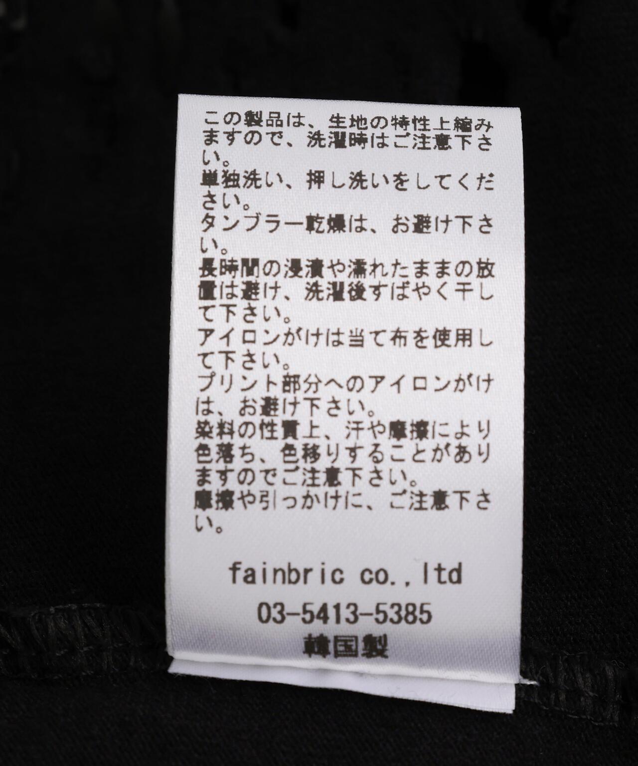 170996842
