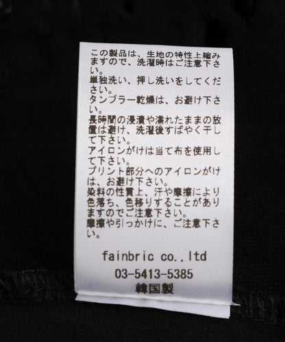 170996842