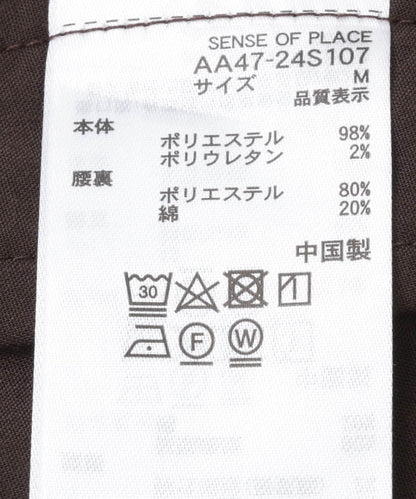 166052754