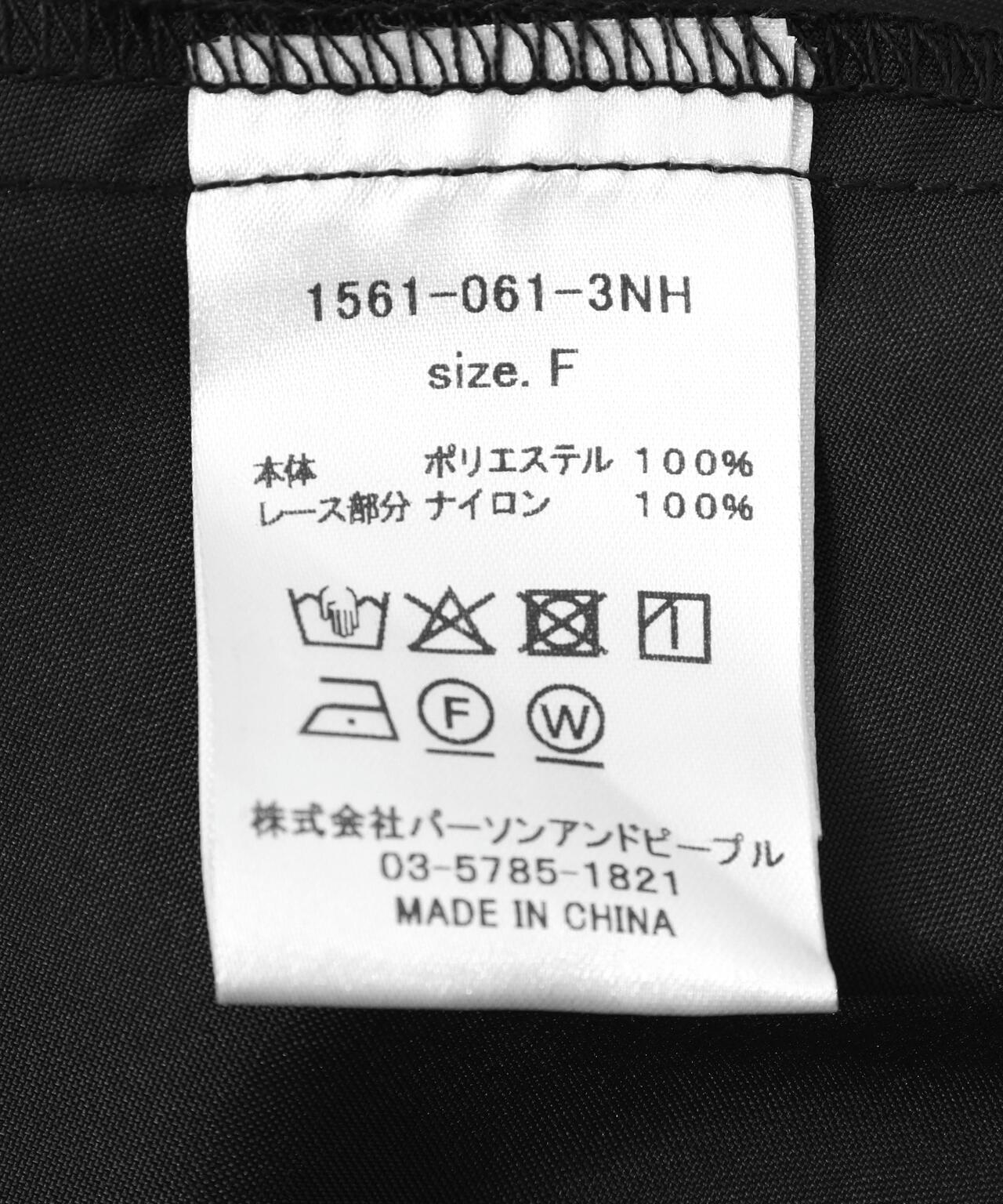 171386757