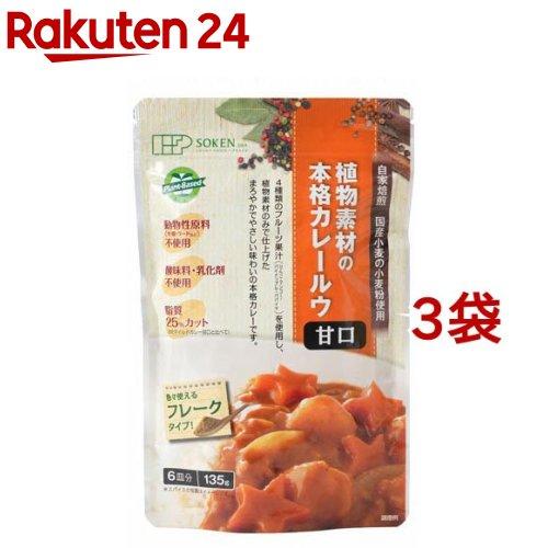 172420642