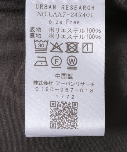 273768087