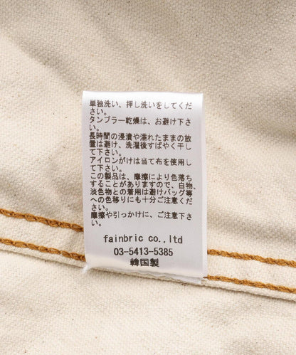 168463493