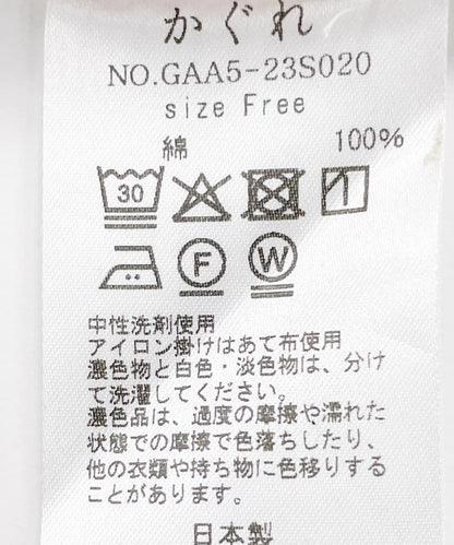 161532834