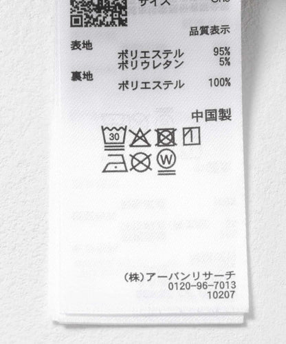 269438347