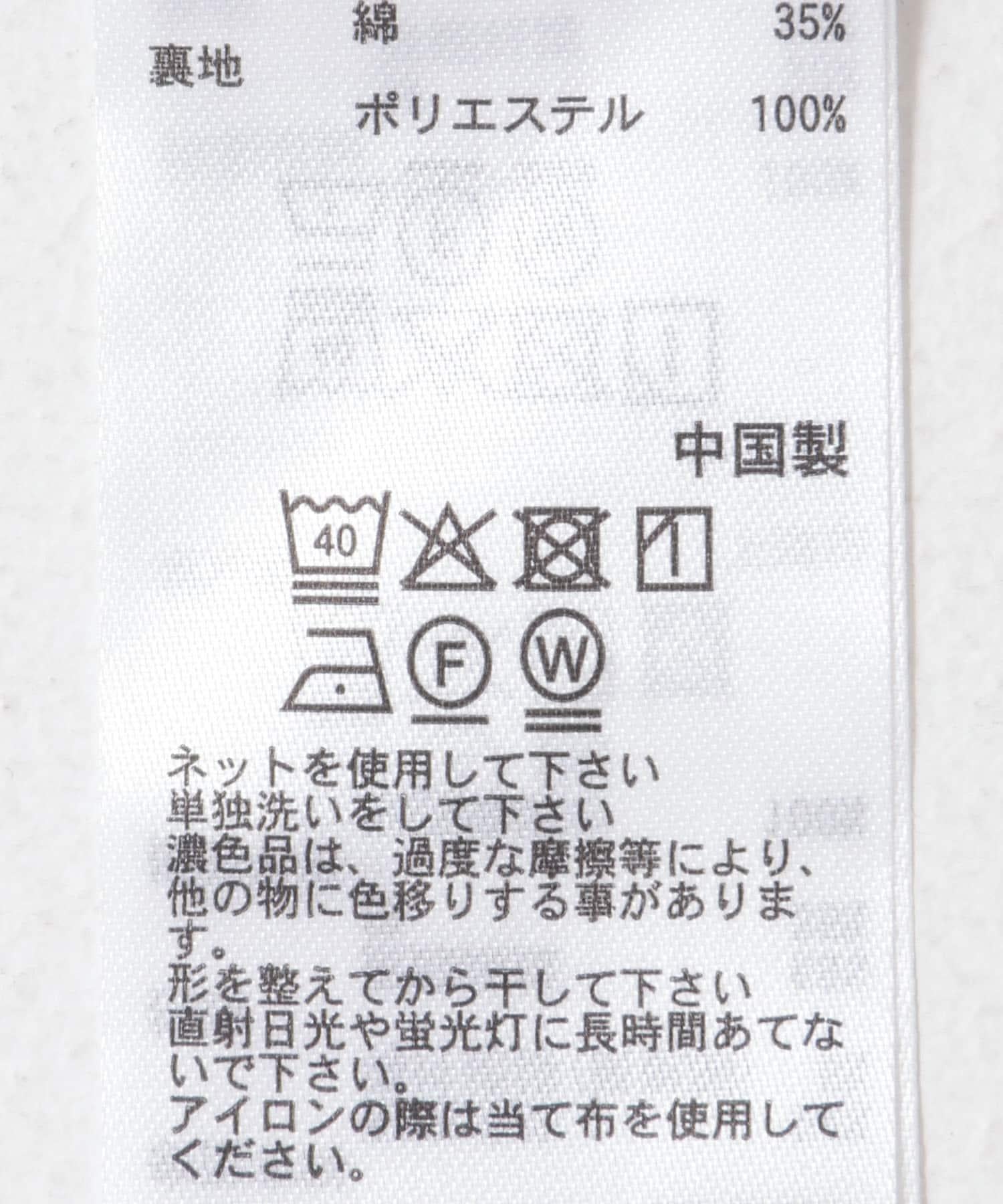 149114514