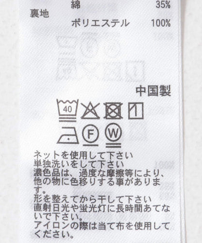 149114514