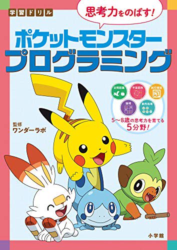 103141391