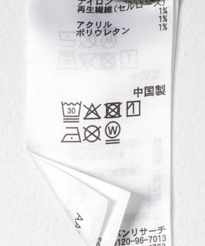 284707022