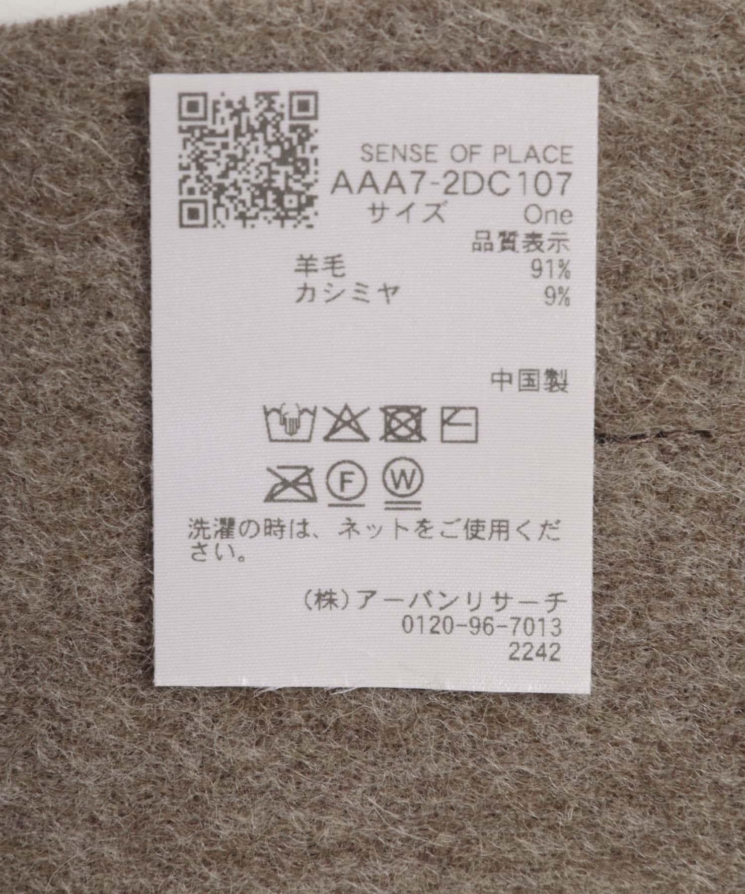 170926333