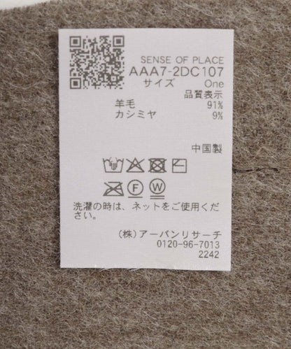 170926333