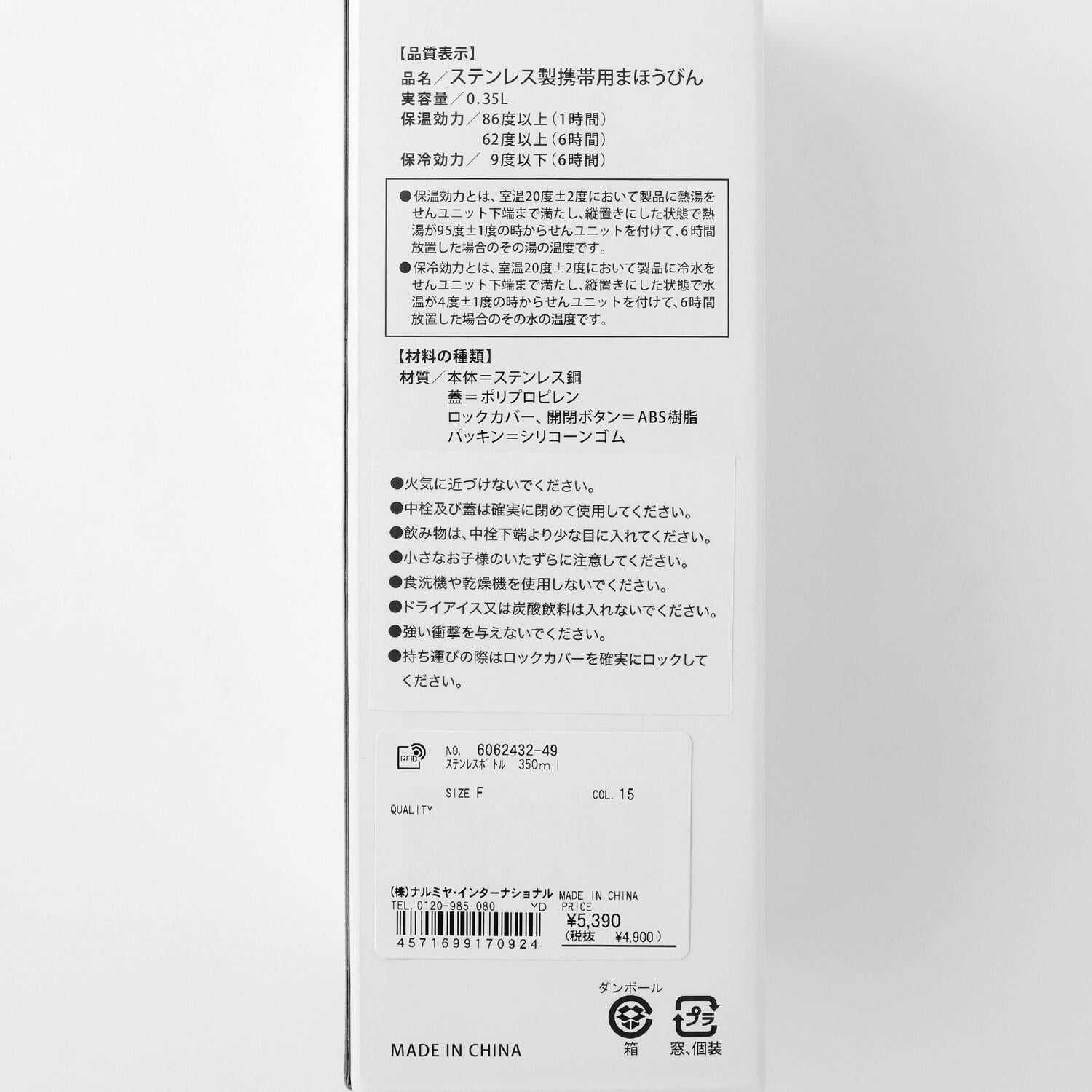 289991003