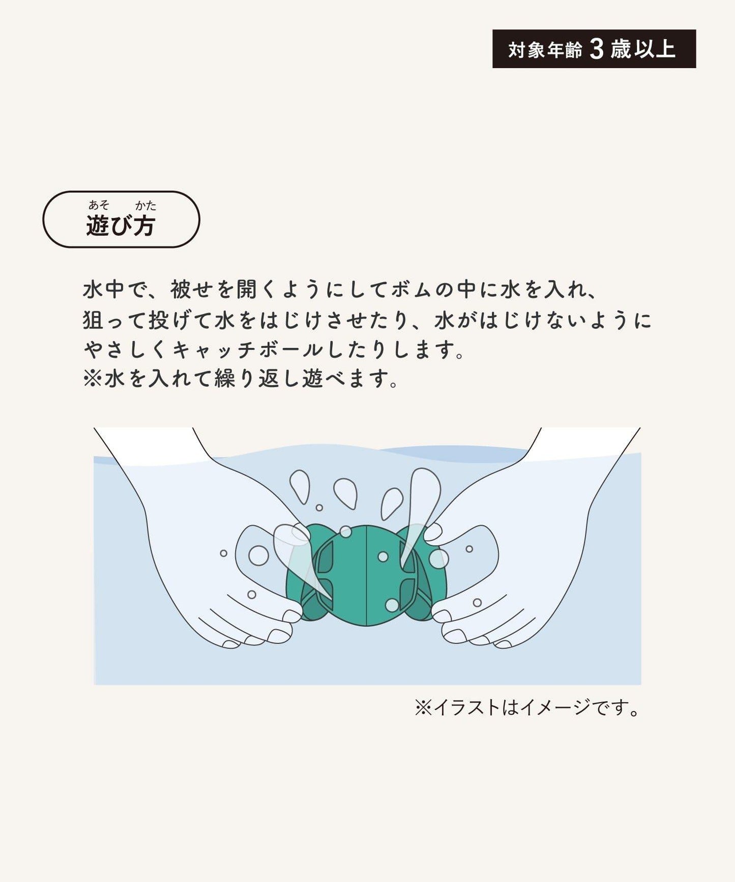 170289613