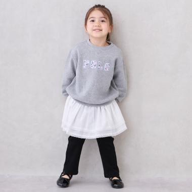 276915967