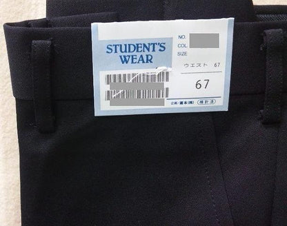 153384707