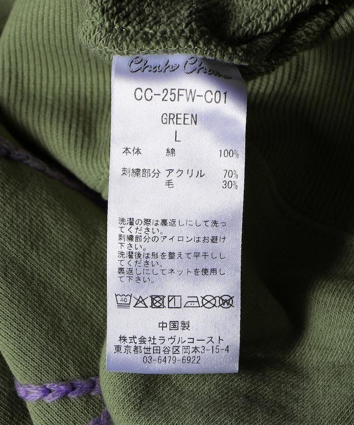 166896669