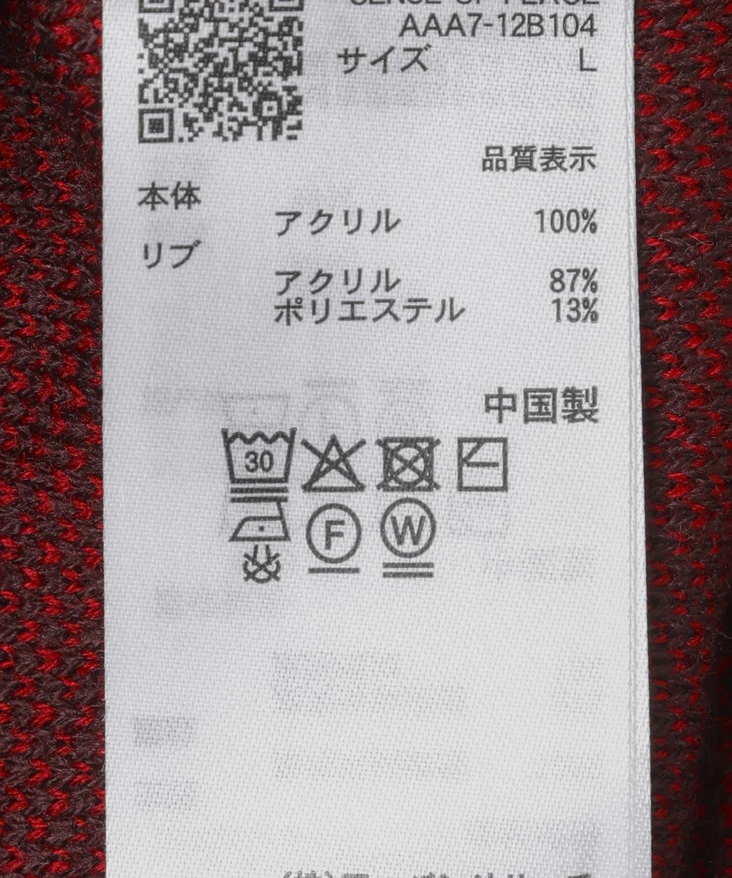 275906984