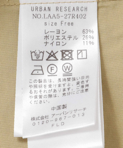 157674339