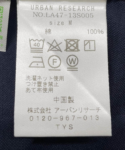 147938524