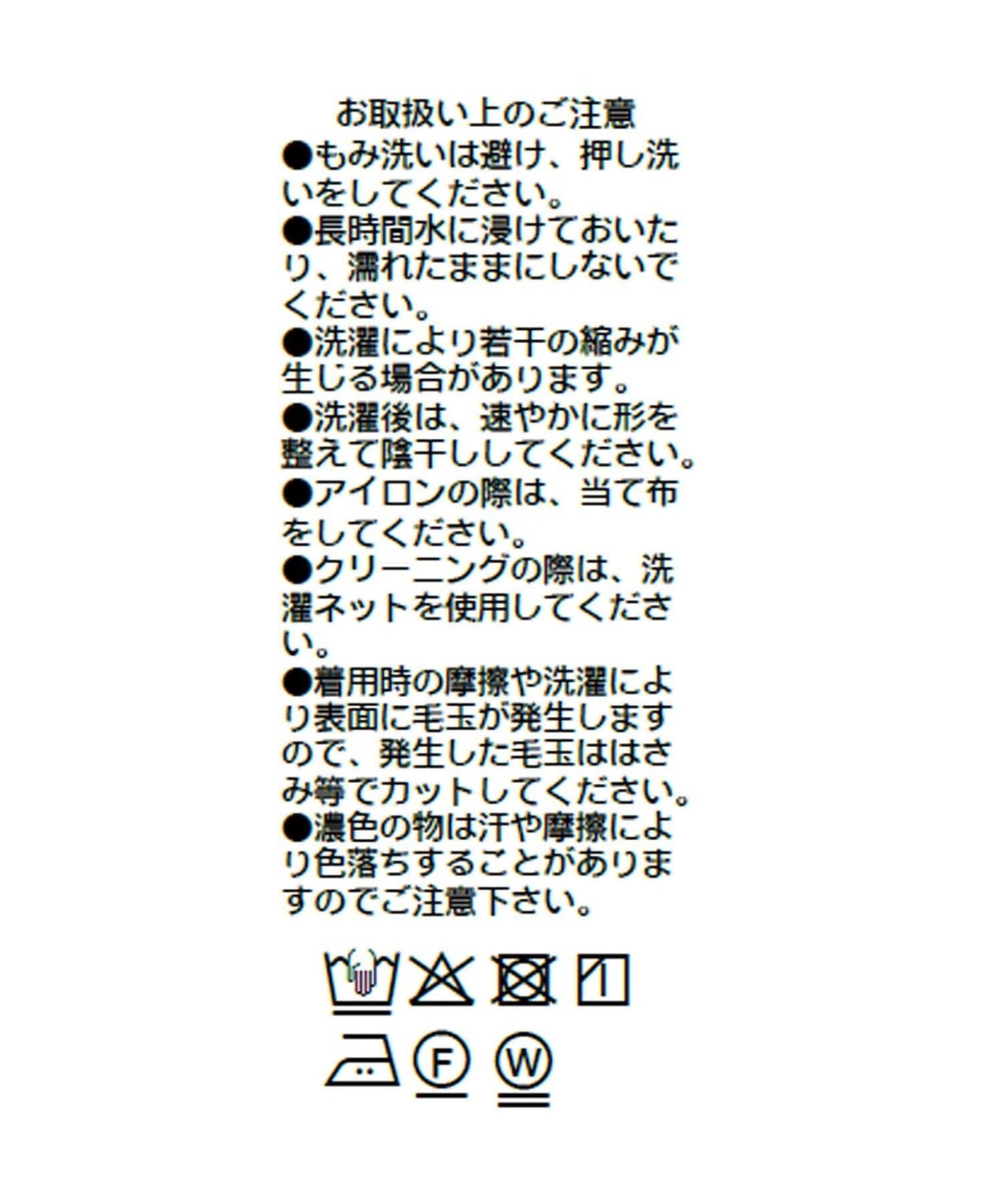 285955016
