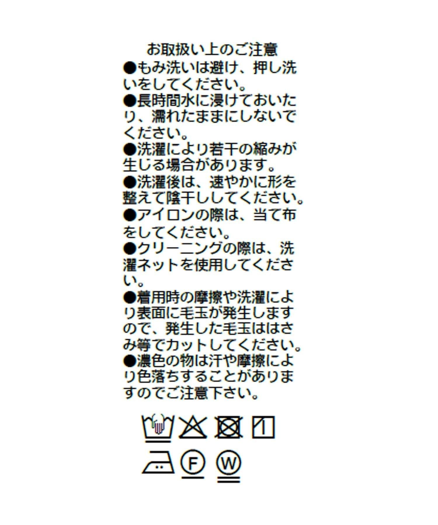 285955016