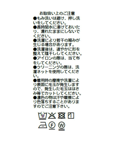 285955016